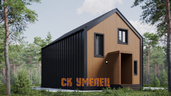 Закат