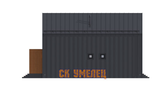 Закат