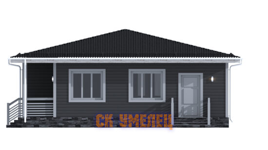 Уютный