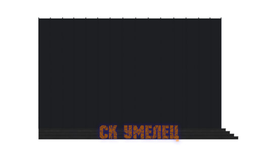 Альфа