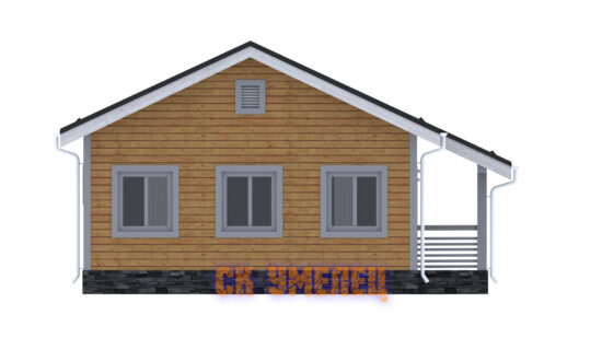 Сатурн