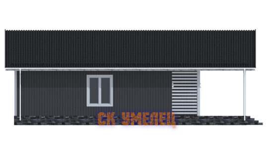 Статус