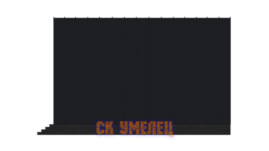 Альфа